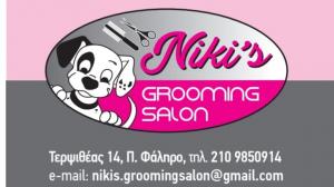 Niki's Grooming Salon