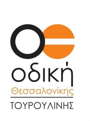 Τουρουλίνης