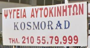 Kosmorad