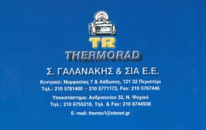 Thermorad