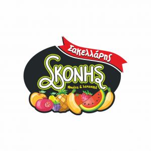 Σκόνης Σακελλάρης