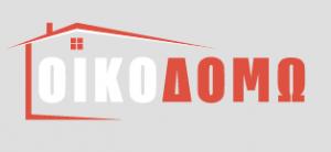 Οικο Δομώ Παπαντωνίου