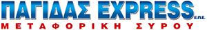 Παγίδας Express