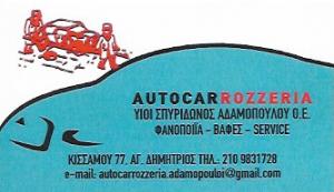 Auto Carrozeria
