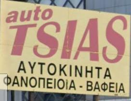 Autotsias
