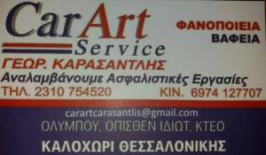 Car Art  Service