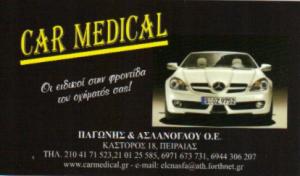Car Medical