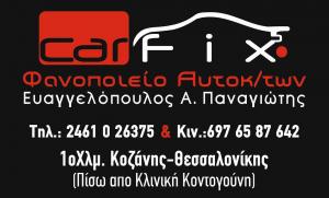 Car Fix