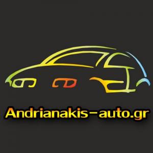 Andrianakis Auto