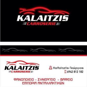 Kalaitzis Carroserie