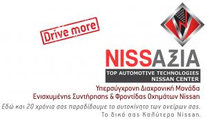 Nissaxia