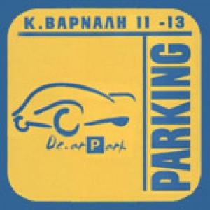 De.ar Park