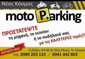 MOTO Parking