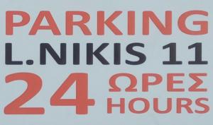 Parking L. Nikis 11