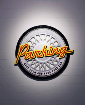Parking Plakidas Alexandros