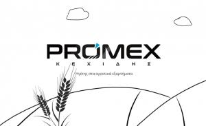 Promex