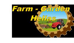 Farm Garden Hellas