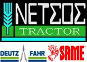 Netsos Tractor