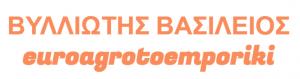 Λογότυπο Βυλλιώτης Βασίλειος Euroagrotoemporiki