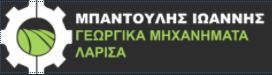 Μπαντούλης Γιάννης