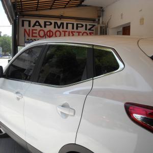 Νεοφώτιστος Δημήτριος