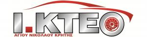 ΙΚΤΕΟ Αφοί Παπαδάκη