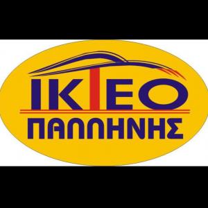 ΙΚΤΕΟ Παλλήνης