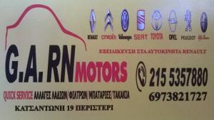 G.A.RN Motors
