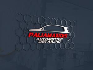 Paliamaxidis Automotive Detailing