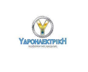 Υδροηλεκτρική