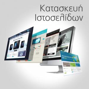 Φωτούδης Δημήτρης