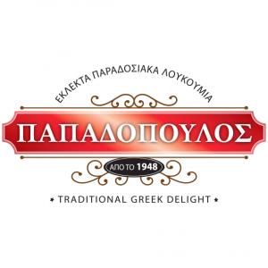 Λουκούμια Παπαδόπουλος
