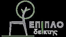 Επιπλοδείκτης