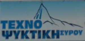 Τεχνοψυκτική