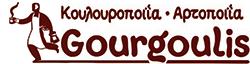 Gourgoulis Bakery