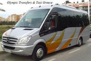 Olympic Transfers