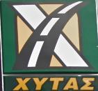 ΑΠ Χύτας