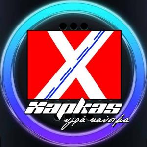Λογότυπο Xarkas Fuels
