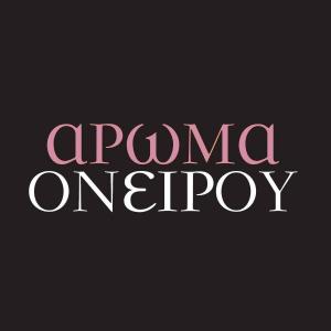 Άρωμα Ονείρου