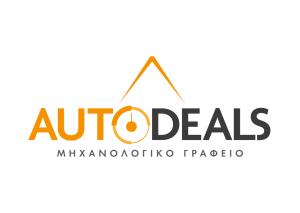 Auto Deals Engineering Office