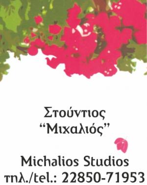 Mixalios Stoyntios Koyfonisia