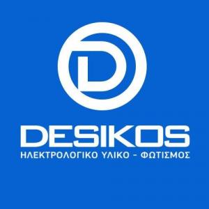 Desikos