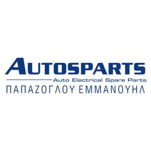Autosparts Papazoglou