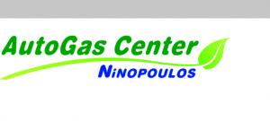 AutoGas Center Ninopoulos