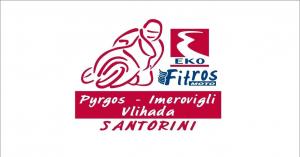 EKO Fitros Fuel