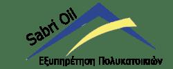 Sabri Oil