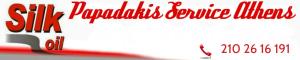 Silk OilI Παπαδάκης Αντώνιος
