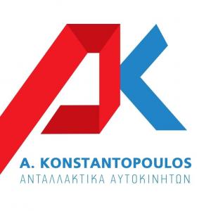 Konstantopoulos Car Parts