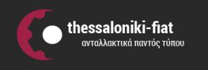 Thessaloniki Fiat