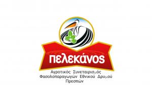 Πελεκάνος